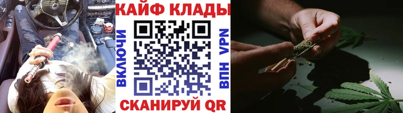Все наркотики Чернушка Каннабис кракен tor Меф LSD-25