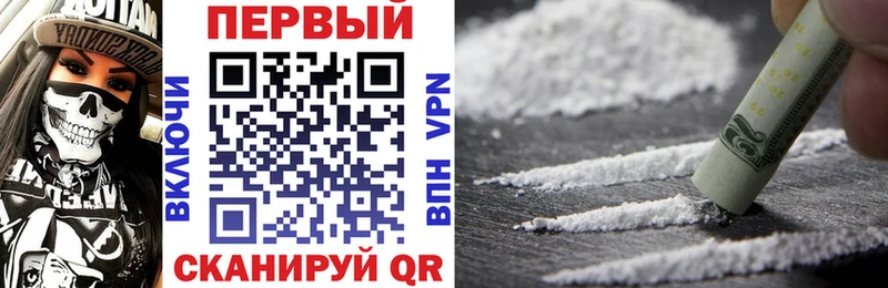 АМФ Розовый  KRAKEN   Чернушка 
