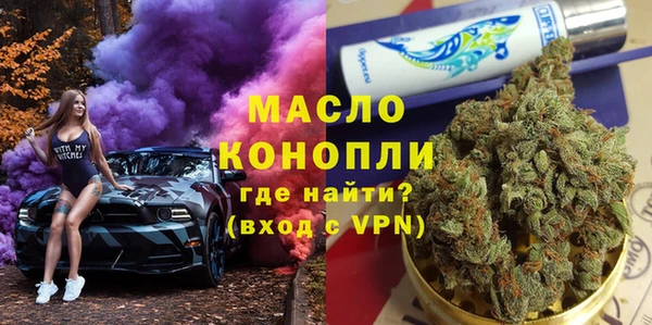 героин Алексин