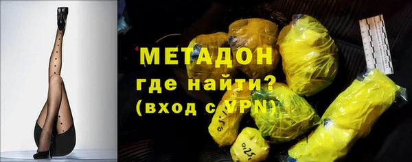 apvp Алзамай