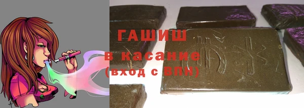 героин Алексин
