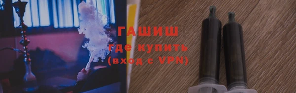 apvp Алзамай