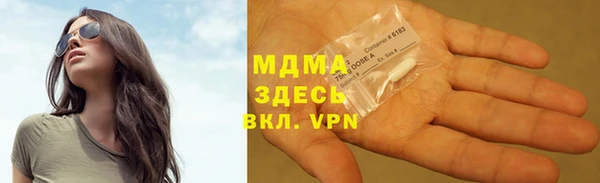 apvp Алзамай