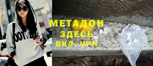 apvp Алзамай