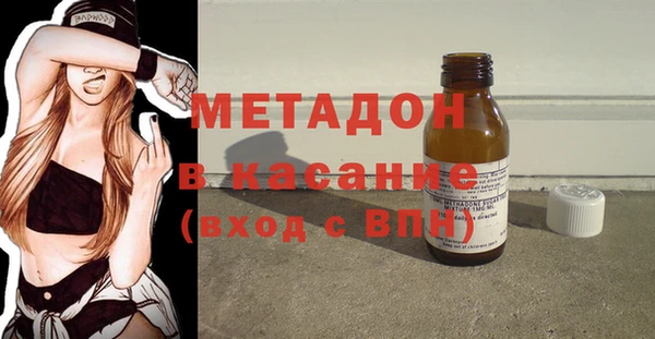 apvp Алзамай