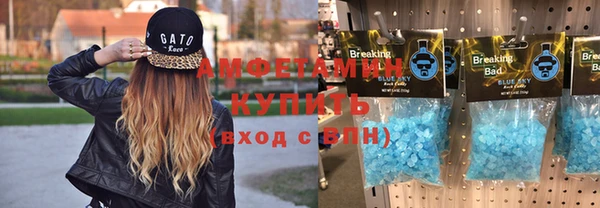 apvp Алзамай