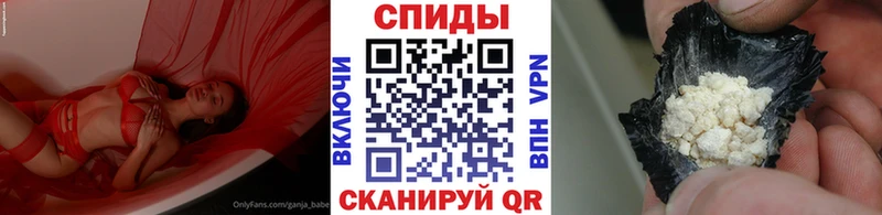 Первитин мет купить наркотик Чернушка
