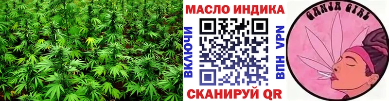 Дистиллят ТГК Wax  Чернушка 