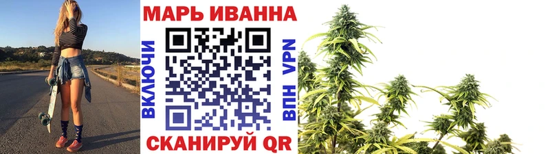 купить Чернушка Конопля AK-47